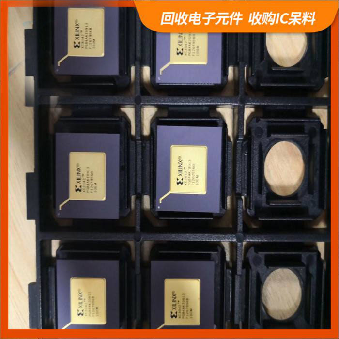 黄巷街道剩余电子料回收，芯片高价回收